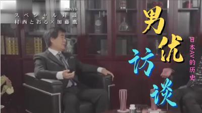 女人荫蒂添的好舒服的解决方法-ABP-931 我与未萌的异世界性活 永...